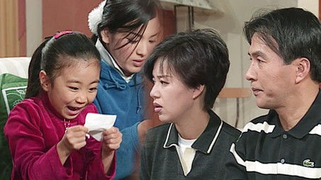 Episode 188 (1998) - Episode 188 poster and promotional image