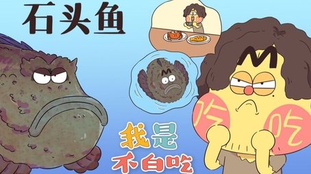 Episode 205 (None) - Episode 205 poster and promotional image