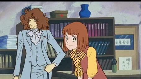 Episode 36 (1979) - Episode 36 poster and promotional image