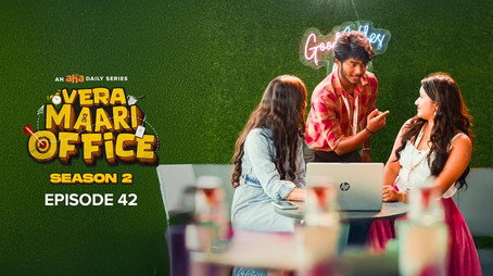வேற மாறி Office Сезон 2