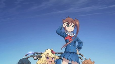 Train to the End of the World (2024) poster