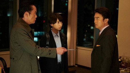 未解決の女 警視庁文書捜査官 Сезон 1