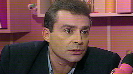 Gülşen Abi Сезон 1