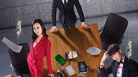 Season 2 (2017) - Season 2 poster and promotional image