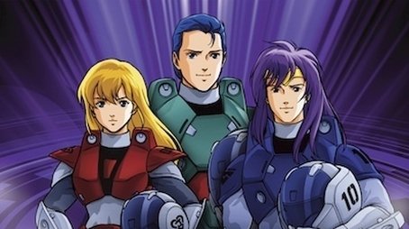 The New Generation (1985) - Season 3 poster and promotional image