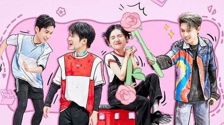 Episode 16 (2023) - Episode 15 poster and promotional image