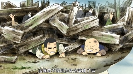 A Certain Shinobi's Matchlock Gun (2017) - Episode 23 poster and promotional image