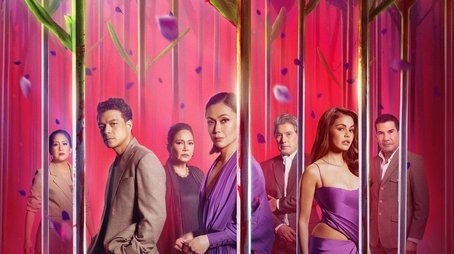 Season 1 (2024) - Season 1 poster and promotional image
