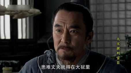 Episode 3 (2006) - Episode 3 poster and promotional image