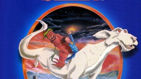 The NeverEnding Story (1995) poster