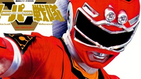Season 1 (1996) - Season 1 poster and promotional image