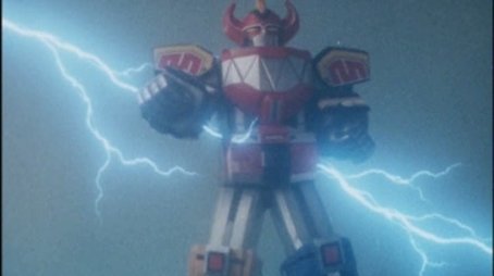 Arise, Daizyuzin! (1992) - Episode 6 poster and promotional image