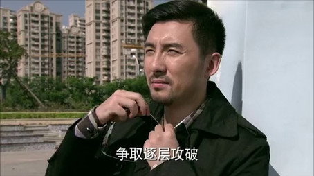 我家有喜 Сезон 1