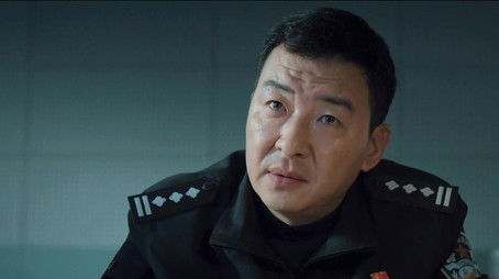 Episode 20 (2020) - Episode 20 poster and promotional image