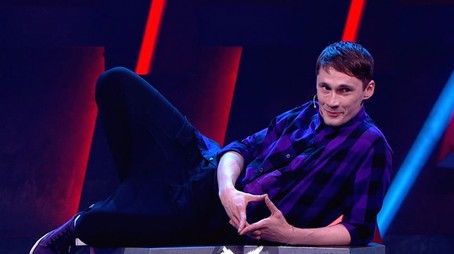 Episode 2 (2021) - Episode 2 poster and promotional image