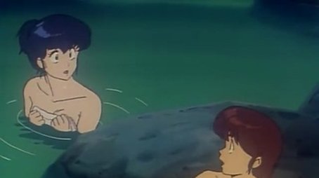 Alright! In the Bath with Kyoko! Just the Two in an Open Bath (1987) - Episode 10 poster and promotional image
