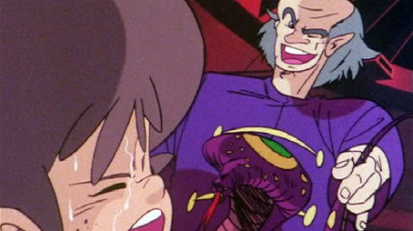 大空魔竜ガイキング Évad 1