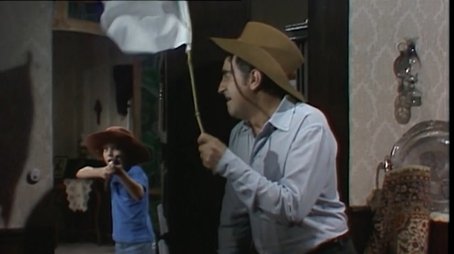 Episode 75 (1984) - Episode 75 poster and promotional image