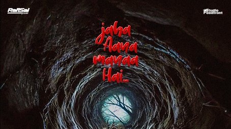 MAARU (2026) poster