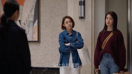 Episode 6 (2023) - Episode 6 poster and promotional image