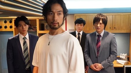Episode 8 (2023) - Episode 8 poster and promotional image