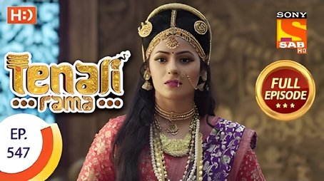 Balakumar Is Bored (2019) - Episode 28 poster and promotional image