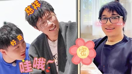 Team Bonding EP2 (2024) - Episode 39 poster and promotional image