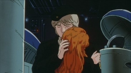 The Vanishing Flag of the Golden Lion (1997) - Episode 23 poster and promotional image