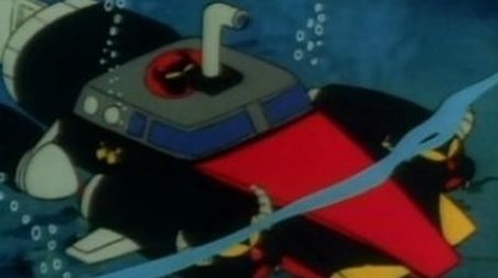 Monster Lake (1983) - Episode 1 poster and promotional image