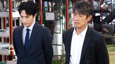 Okura: Cold Case Investigation Stagione 1