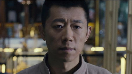 Episode 1 (2020) - Episode 1 poster and promotional image