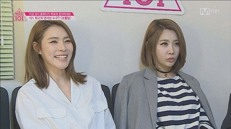 프로듀스 101 Сезон 1