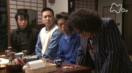 Episode 43 (2007) - Episode 43 poster and promotional image