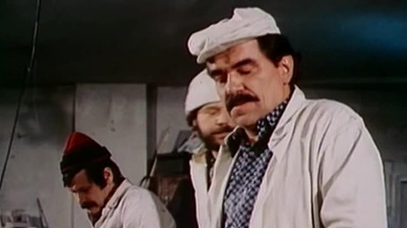 Am Abgrund (1979) - Episode 4 poster and promotional image