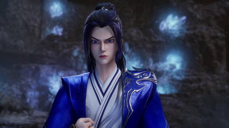 盖世帝尊 Évad 1