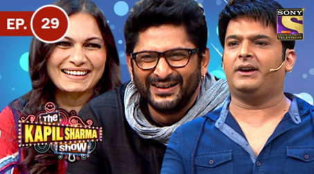 The Kapil Sharma Show Stagione 1