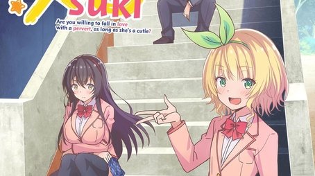Hensuki: Are You Willing to Fall in Love With a Pervert, As Long As She's a Cutie? (2019) poster