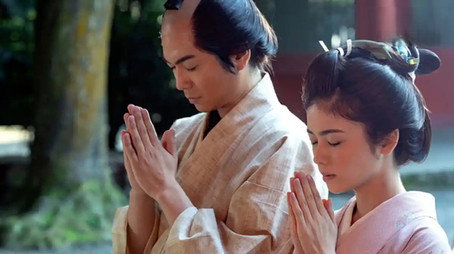 あきない世傳 金と銀 Stagione 1