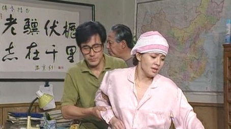 Episode 38 (1994) - Episode 38 poster and promotional image