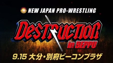 Destruction In Beppu (2019) - Episode 66 poster and promotional image