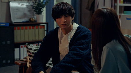 Episode 8 (2023) - Episode 8 poster and promotional image