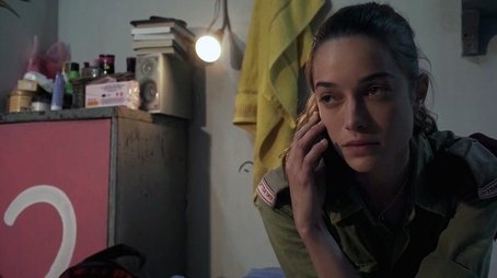 Let's Talk About Rotem (2016) - Episode 39 poster and promotional image