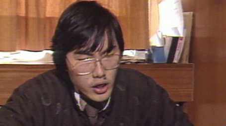 Episode 60 (2021) - Episode 60 poster and promotional image