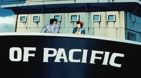 Request from the southern island. Coconut girl & love's paradise (1988) - Episode 7 poster and promotional image