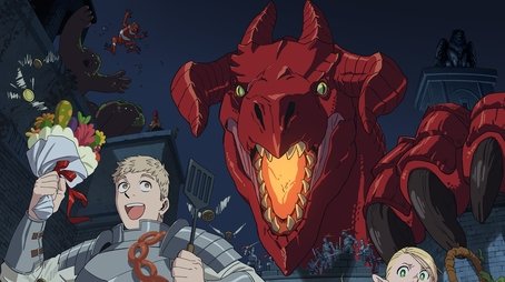 Delicious in Dungeon (2024) poster