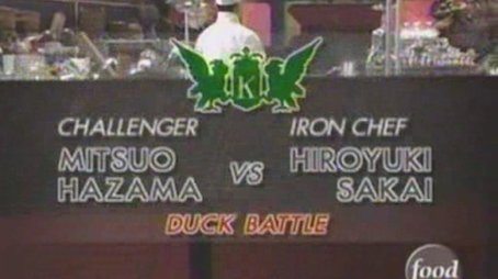 Sakai vs Hazama Mitsuo (Duck Battle) (1998) - Episode 46 poster and promotional image