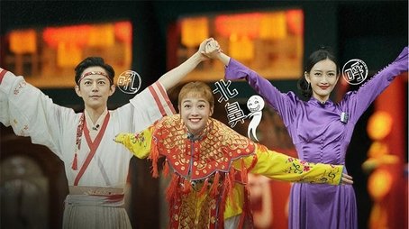 EP10-2 Detective Chinatown (2020) - Episode 23 poster and promotional image