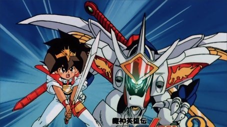 Episode 7 (1990) - Episode 7 poster and promotional image