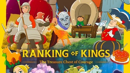 Ranking of Kings: The Treasure Chest of Courage (2023) poster