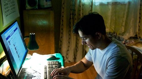 The Honeytrap (2016) - Episode 4 poster and promotional image